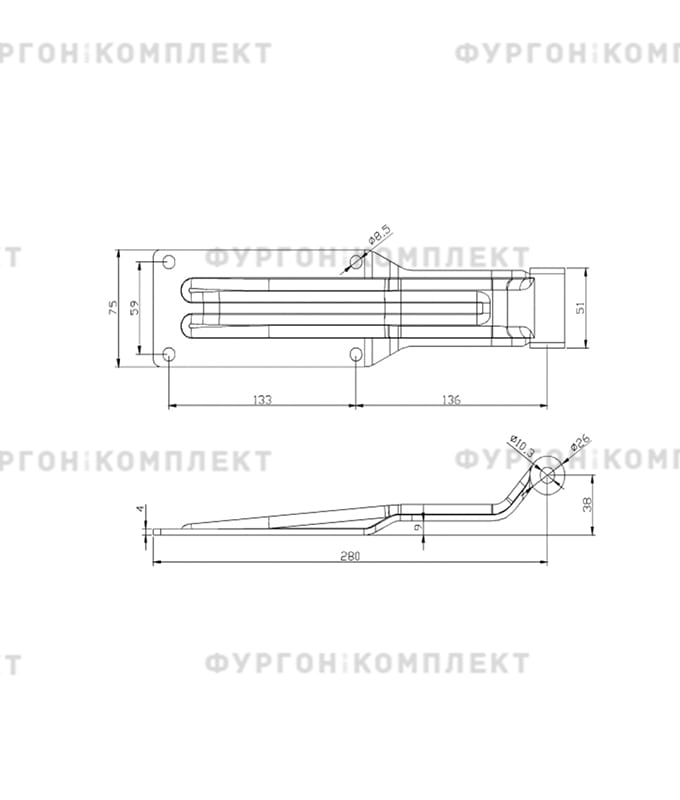 Петля заднего портала (длина 280 мм, нержавеющая сталь)