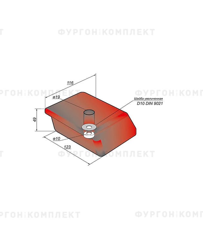 Отбойник прямоугольный → 123×116×49 мм, 0.8 кг (ø отверстия: 10 мм)