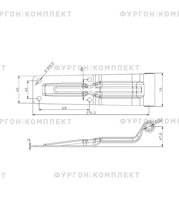 Петля заднего портала (длина 275 мм, оцинкованная сталь)