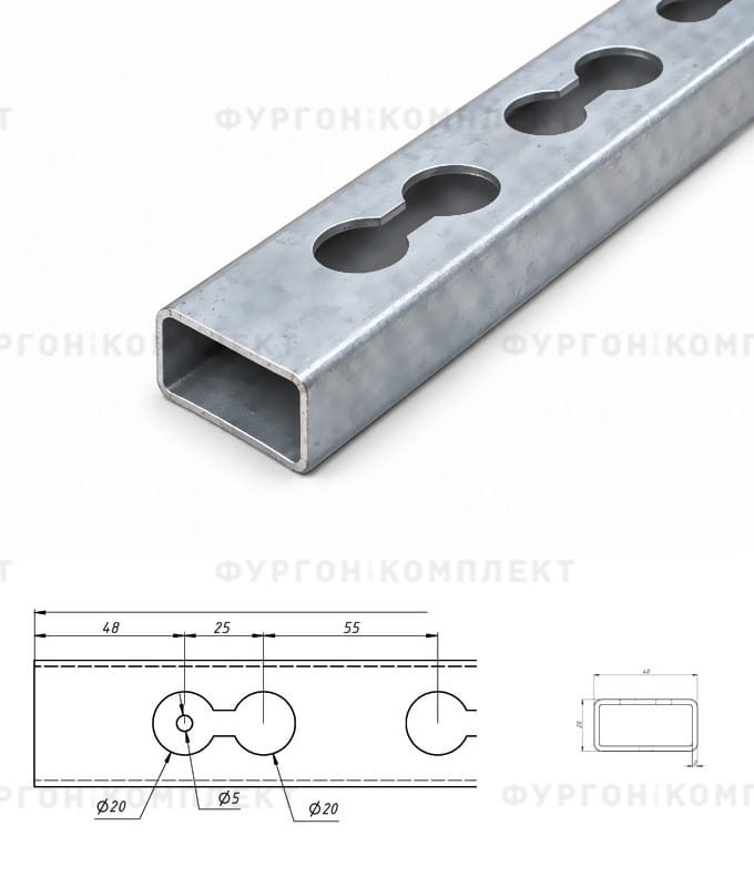 Стальной профиль ТРС-20×40 (длина 3 метра)